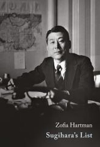 Sugihara's List