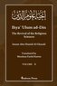 Ihya' 'Ulum ad-Din - The Revival of the Religious Sciences - Vol 2
