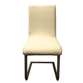ARÔME HOME Potah na židli 38x38x45 cm, krémový