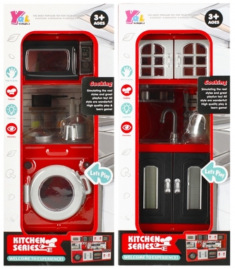 Meble Kuchnia mix MEGA CREATIVE 482104 Meble Kuchnia mix MEGA CREATIVE 482104