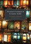 A Learner's Grammar of Levantine Arabic