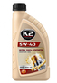 K2 Texar 5W-40 Long Life Benzin, Diesel, LPG 1 l