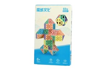 Układanka w pudełku 1340953 09535