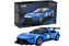 Cada klocki Maserati MC20GT2 C55031W 30611
