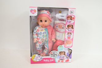 Lalka z dźwiękiem ,pije i sika pudeł.1356970 69703