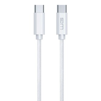 Datový kabel USB-C x USB-C 3m 60W - bílý Datový kabel USB-C x USB-C 3m 60W - bílý