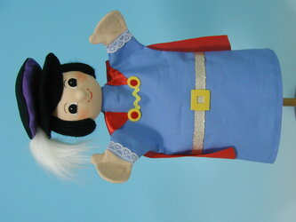 Princ 28 cm, maňásek