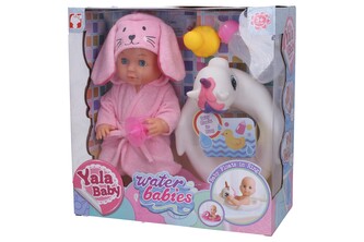 Miminko s kruhem 27cm