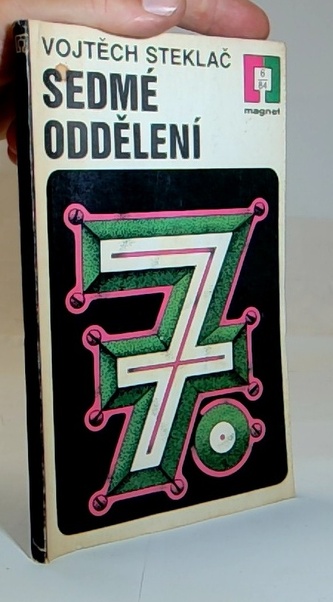 Sedmé oddělení