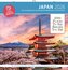 Japan - Broschürenkalender im Format 30 x 30