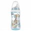 345688 KUBEK ACTIVE 300ML 12+ 549045, 10751101