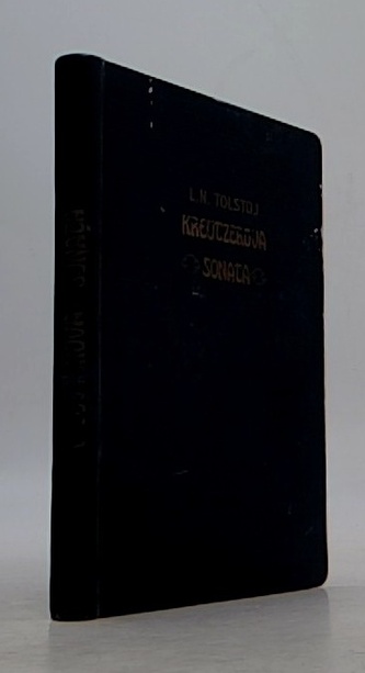 Kreutzerova Sonata