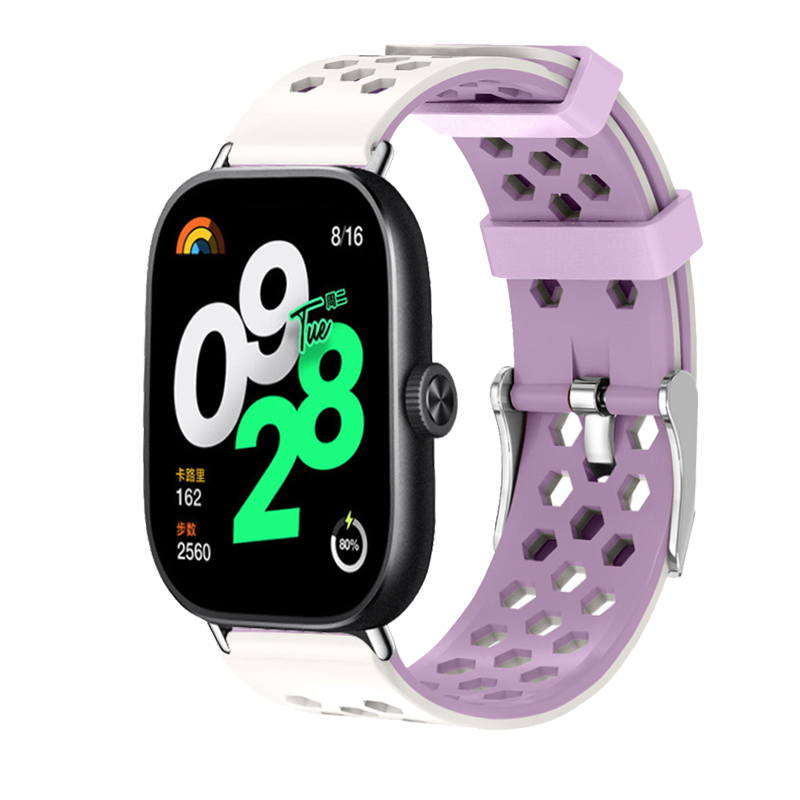 Dvojbarevný náhradní řemínek Xiaomi Redmi Watch 4/5,Béžovo-fialový