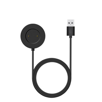 Nabíjecí kabel pro hodinky Huawei / Honor,Černá