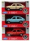 Auto osobowe metalowe Polonez 1500 MR 78 DROMADER 1300088419