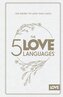 The 5 Love Languages Hardcover Special Edition