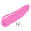 Lesk na rty DIAMOND Lip Gloss Odstín: 12