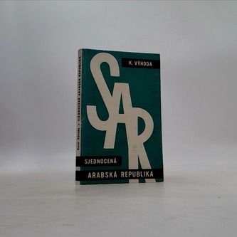 Sjednocená Arabská  Republika