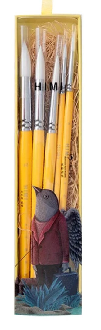 HIMI sada 5 kulatých štětců (Yellow Edition)