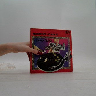 Připomínáš déšť / Už musím jít