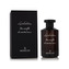 Moncler Le Solstice EDP 200 ml UNISEX
