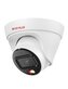 CP-UNC-DA41L3C-D-LQ 4.0 Mpix venkovní dome IP kamera s duálním přísvitem a mikrofonem