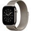 Apple Watch 49/46/45/44mm přírodní milánský tah M/L