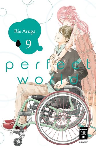 Perfect World 09