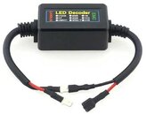 Eliminátor chybových hlášení H1+H3 /Dekodér chyb/