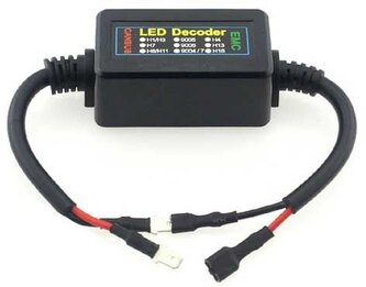 Eliminátor chybových hlášení H1+H3 /Dekodér chyb/