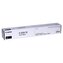 Canon originální  TONER CEXV51 BLACK iR-ADV C55xx/C57xx/DX6000 69 000 stran A4 (5%) - CHIPLESS