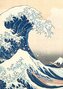 Notizbuch A4 blanko - 100 Seiten Soft Cover - Hokusai: Die große Welle vor Kanagawa