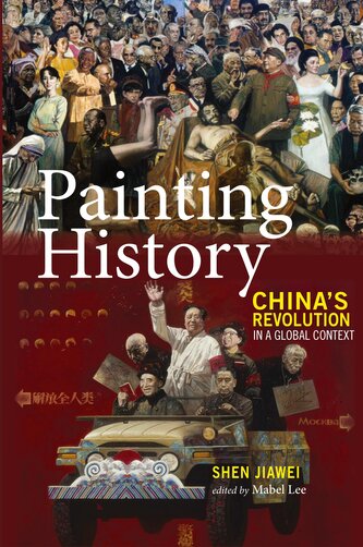 Painting History