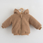 Kojenecká zimní mikinka s kapucí New Baby Teddy Winter - velikost 62 (3-6m)