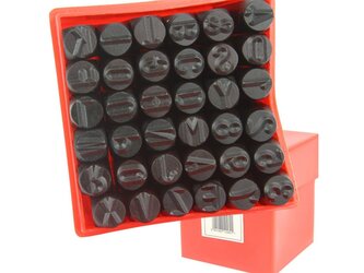 Raznice, sada razidel 36ks, 8mm MAR-POL