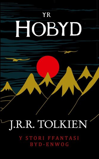 Yr Hobyd (The Hobbit in Welsh)