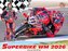 Superbike WM Kalender 2026