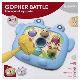 ZAB DLA DZIECI MLOTECZEK SUSEL 19X19X6 MC PUD 96