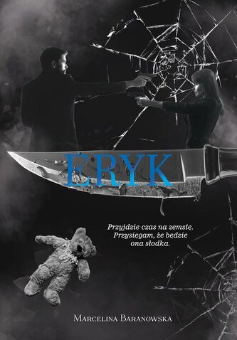 Eryk Eryk