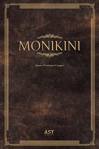 Monikini