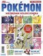 Pokemon. Niezbędnik kolekcjonera