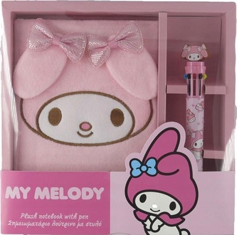 Diakakis Pamiętnik pluszowy z długopisem My Melody Diakakis Pamiętnik pluszowy z długopisem My Melody
