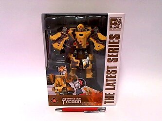 Robot czołg 18cm HRP07 11944