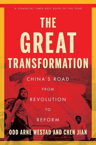 The Great Transformation The Great Transformation