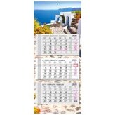 Kalendarz 2026 trójdzielny główka płaska Santorini