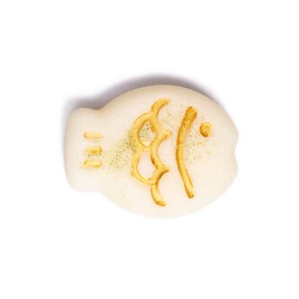 Rybička - vosk do aromalampy, 27 g