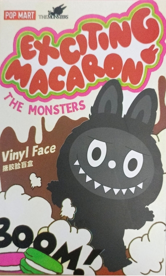 PLUSZAK LABU EXCITING MACARON CZARNY 11X17X9