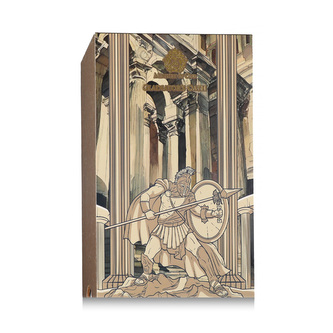 Ministry of Oud Gladiator's Oath EDP 100 ml W