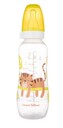 Canpol babies Lahvička s potiskem Tygřík 250 ml, žlutá; žlutá; plast
