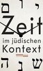 Zeit im jüdischen Kontext